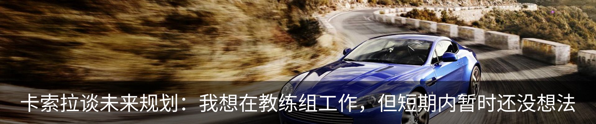 行业资讯