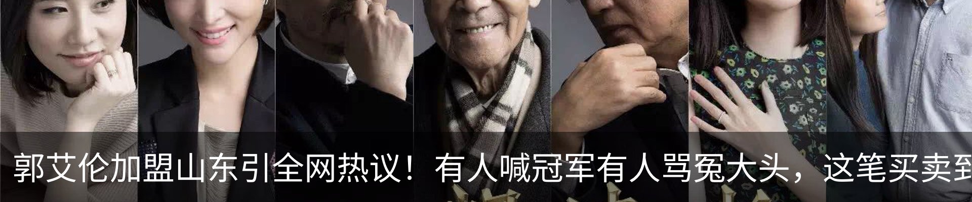 行业资讯